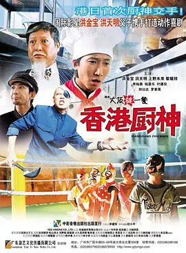 亚洲精品在线三区